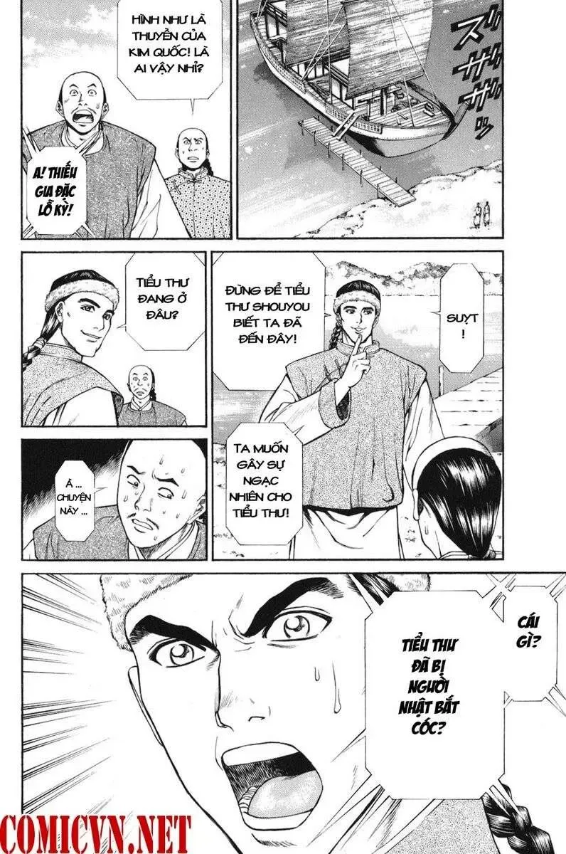 Shana Oh Yoshitsune (Ss1) Chapter 58 - Trang 32