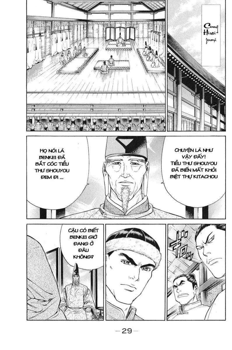 Shana Oh Yoshitsune (Ss1) Chapter 58 - Trang 33