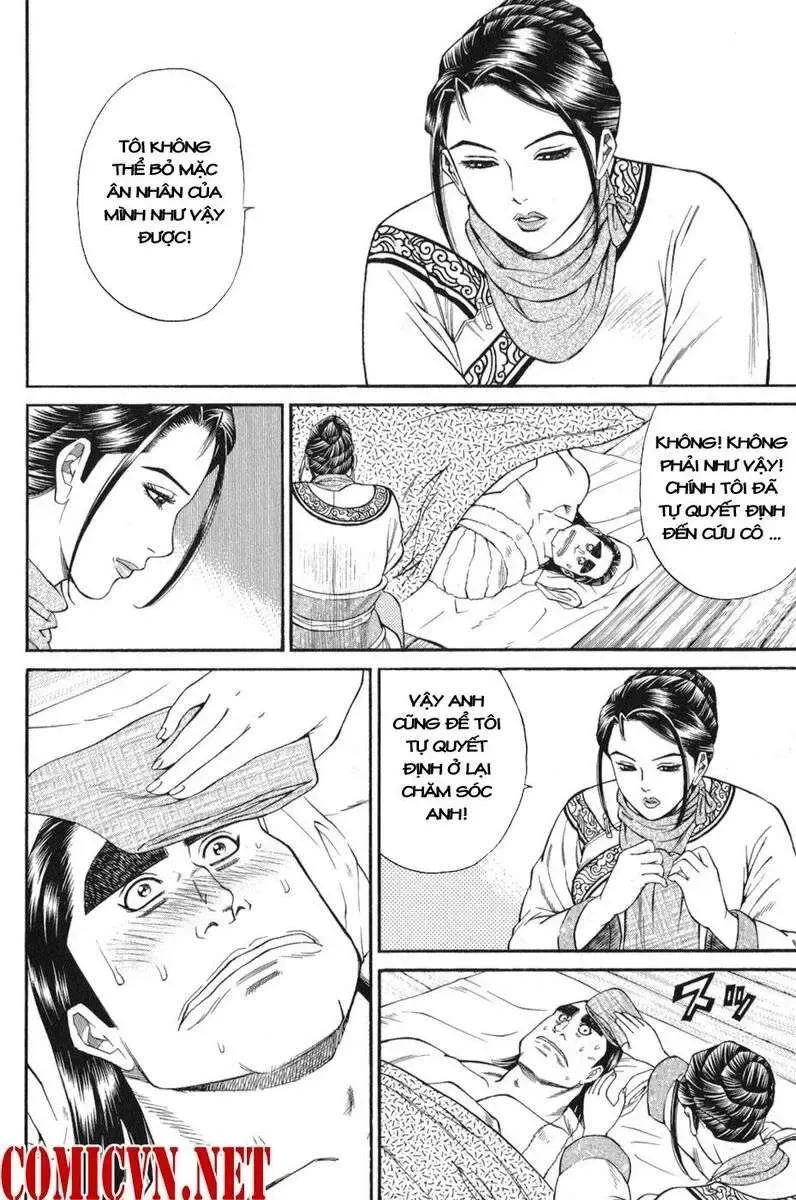 Shana Oh Yoshitsune (Ss1) Chapter 58 - Trang 40