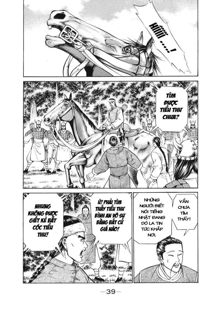 Shana Oh Yoshitsune (Ss1) Chapter 58 - Trang 43