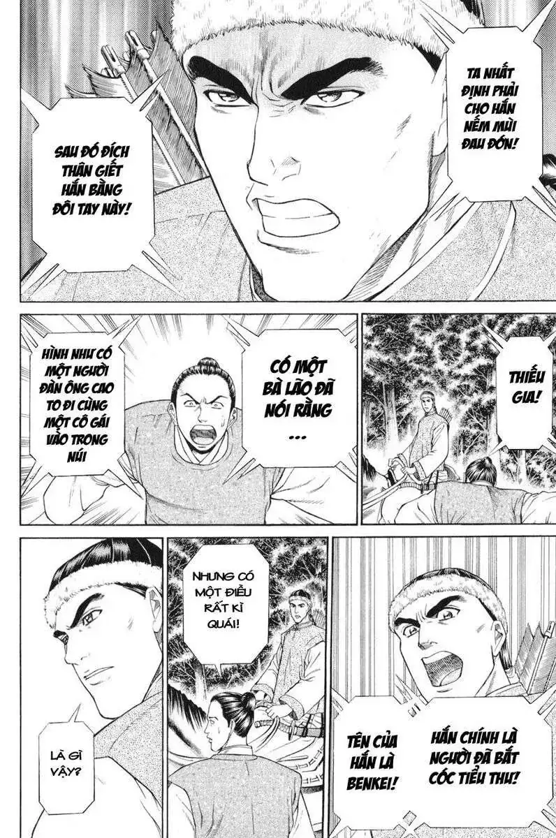 Shana Oh Yoshitsune (Ss1) Chapter 58 - Trang 44
