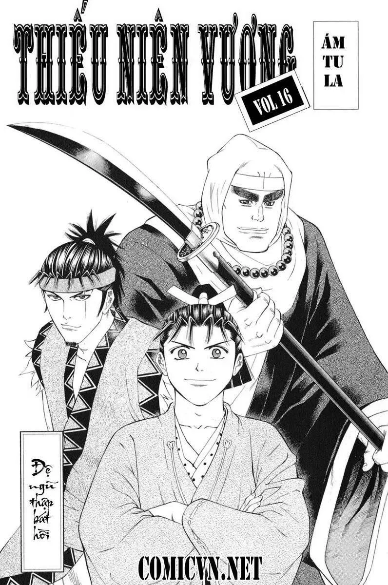 Shana Oh Yoshitsune (Ss1) Chapter 58 - Trang 6