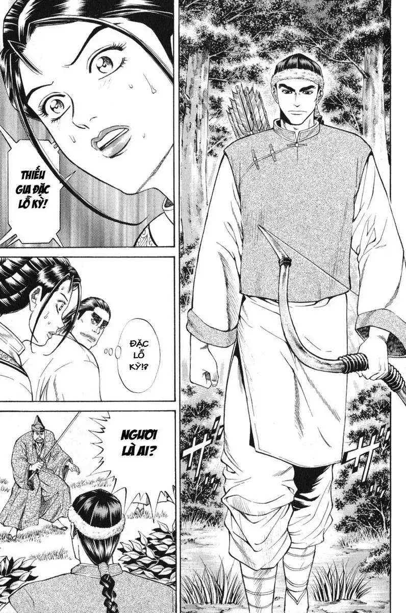 Shana Oh Yoshitsune (Ss1) Chapter 59 - Trang 13