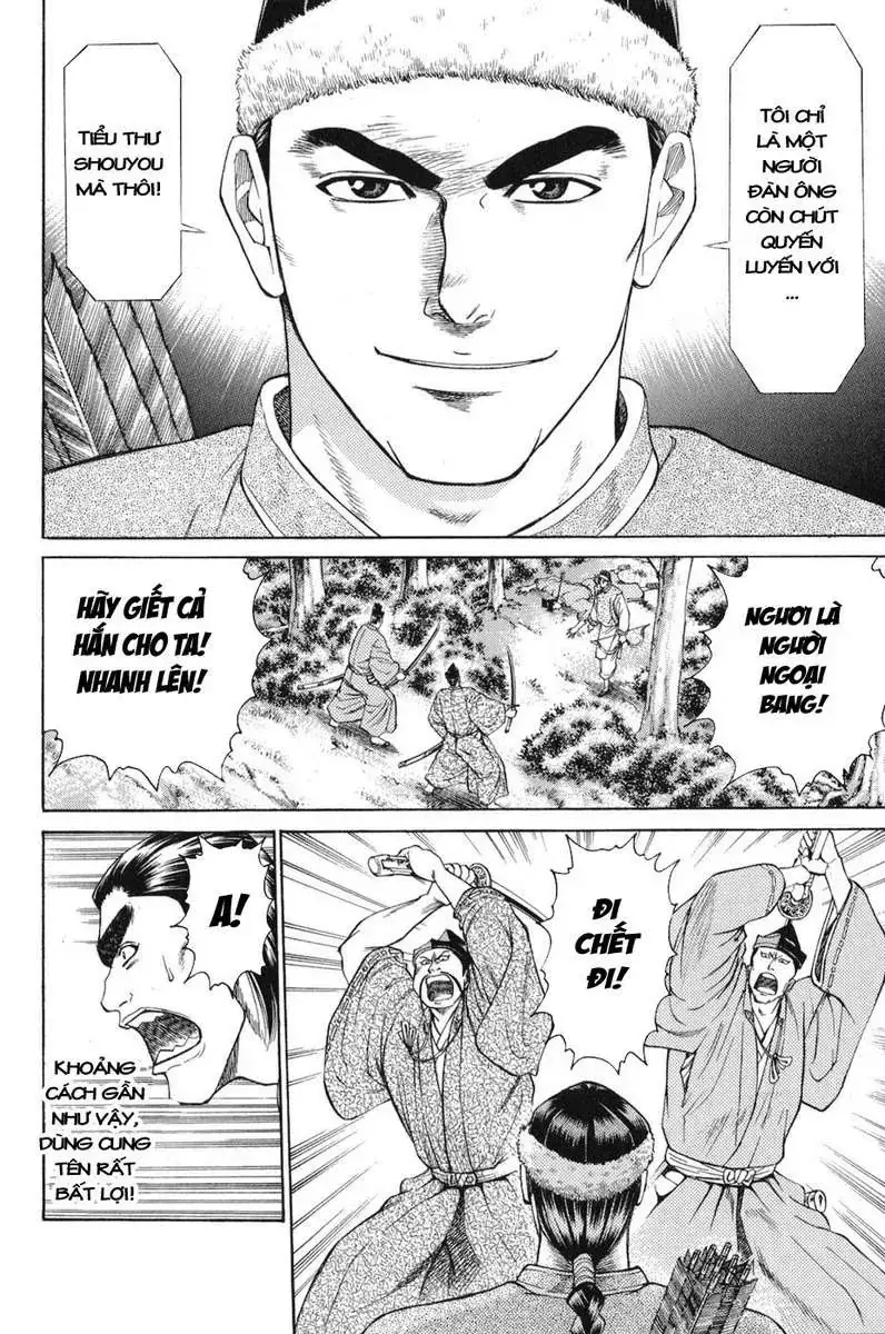 Shana Oh Yoshitsune (Ss1) Chapter 59 - Trang 14