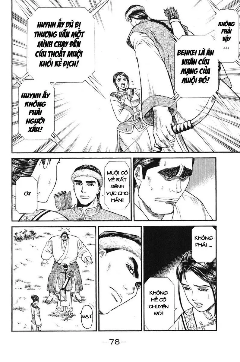 Shana Oh Yoshitsune (Ss1) Chapter 59 - Trang 18