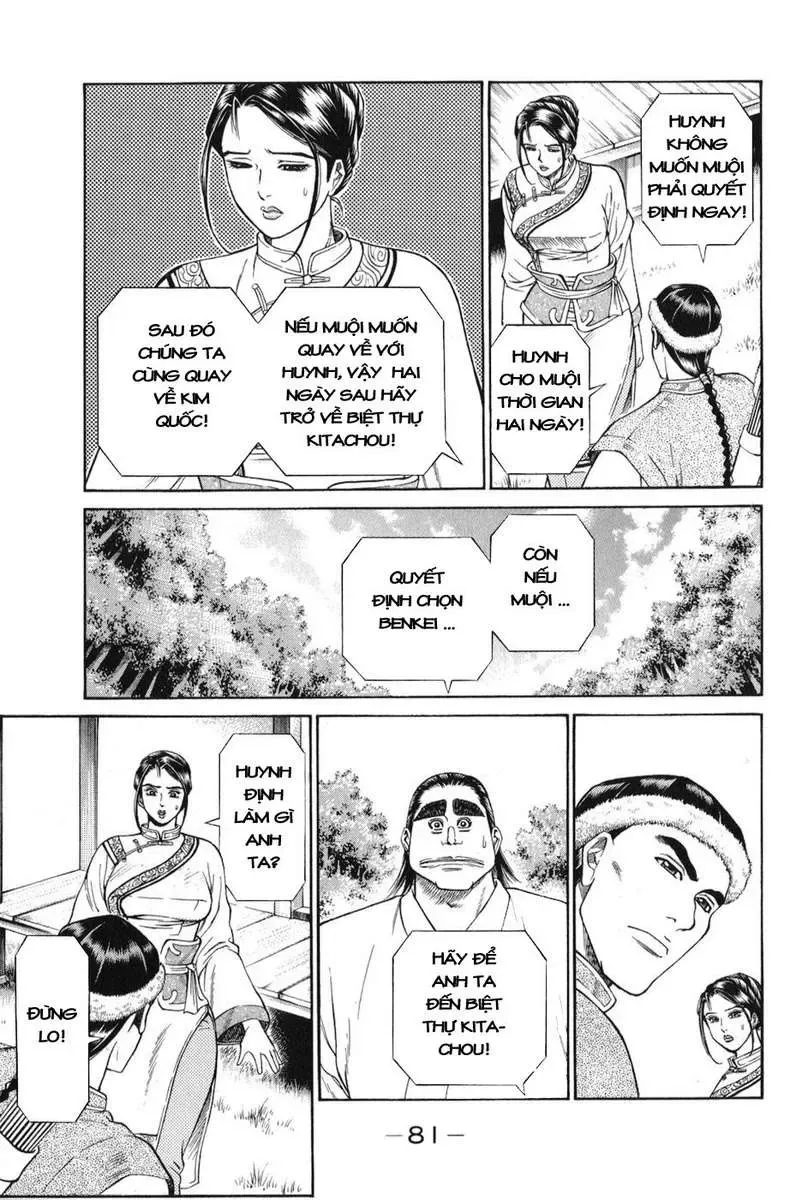 Shana Oh Yoshitsune (Ss1) Chapter 59 - Trang 21