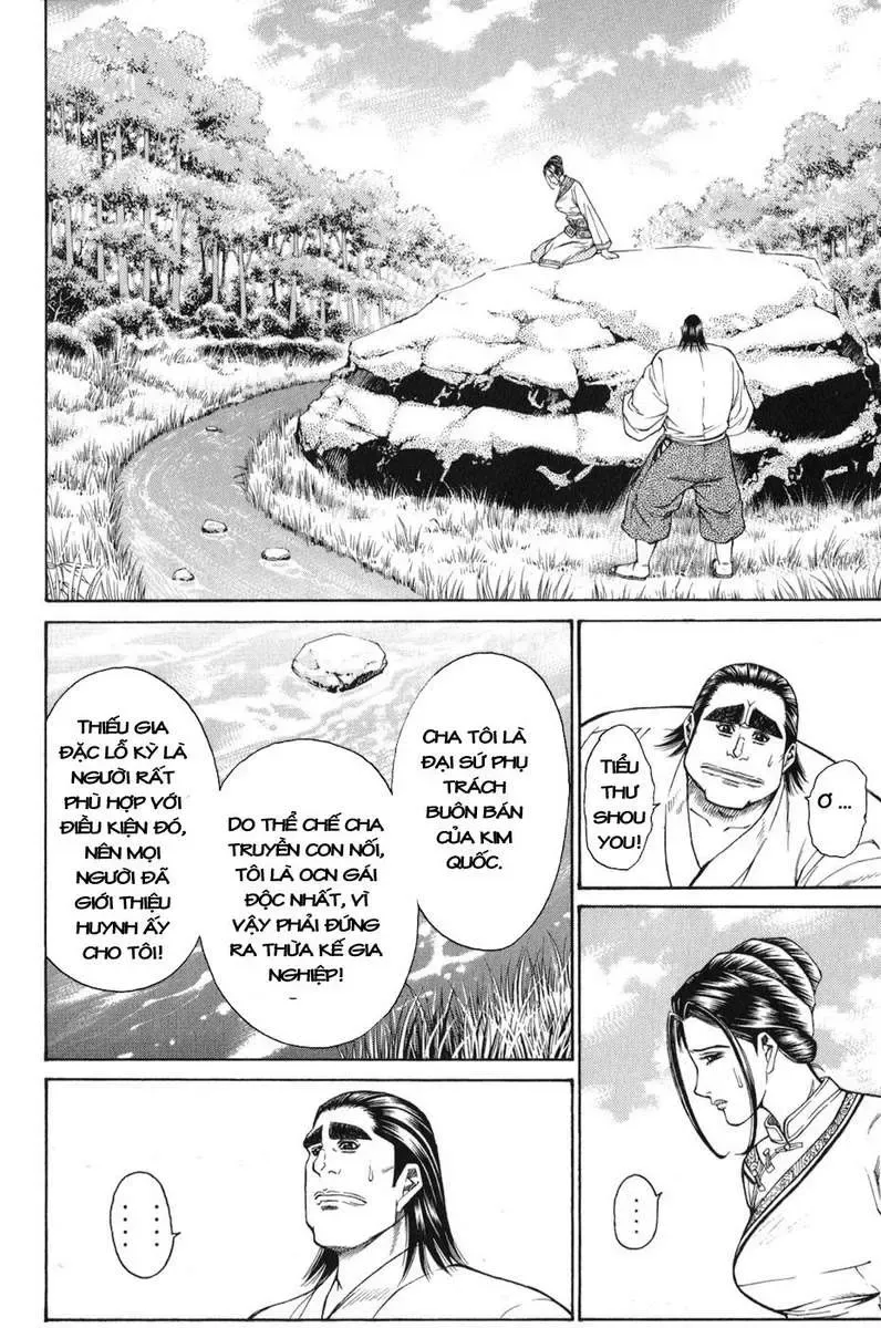 Shana Oh Yoshitsune (Ss1) Chapter 59 - Trang 24