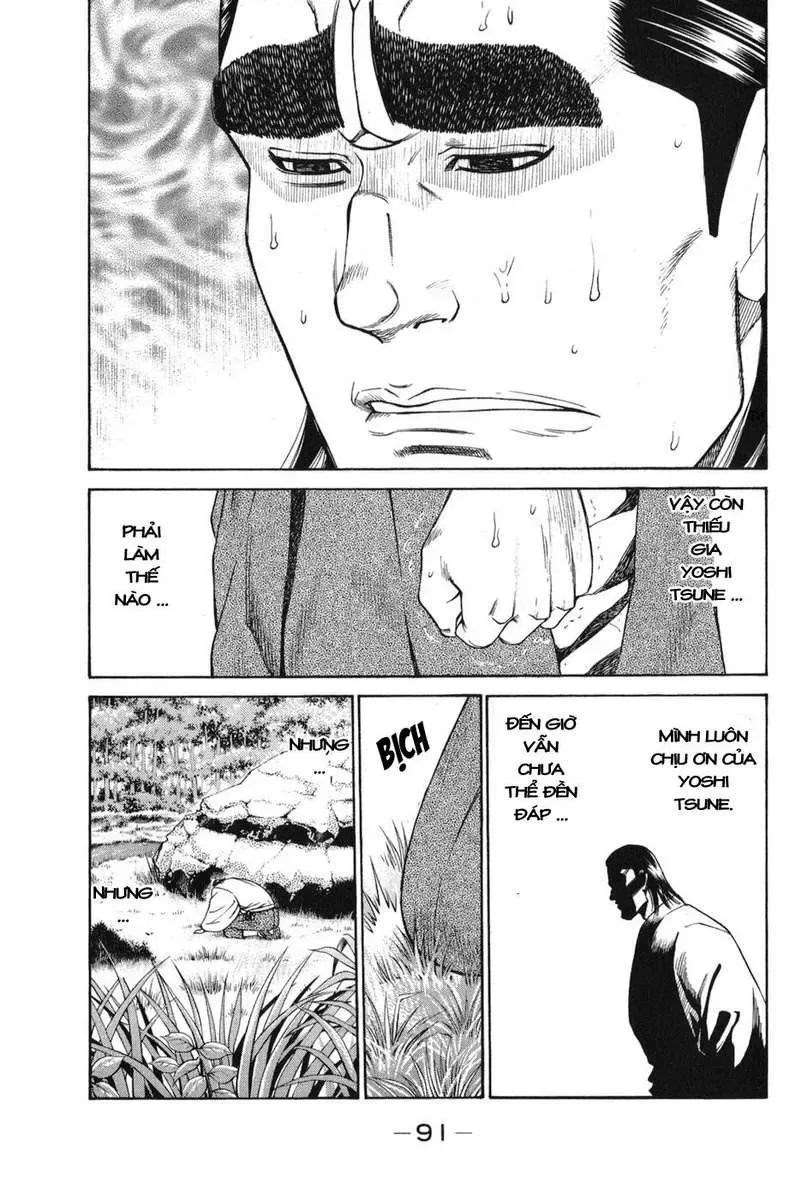 Shana Oh Yoshitsune (Ss1) Chapter 59 - Trang 31