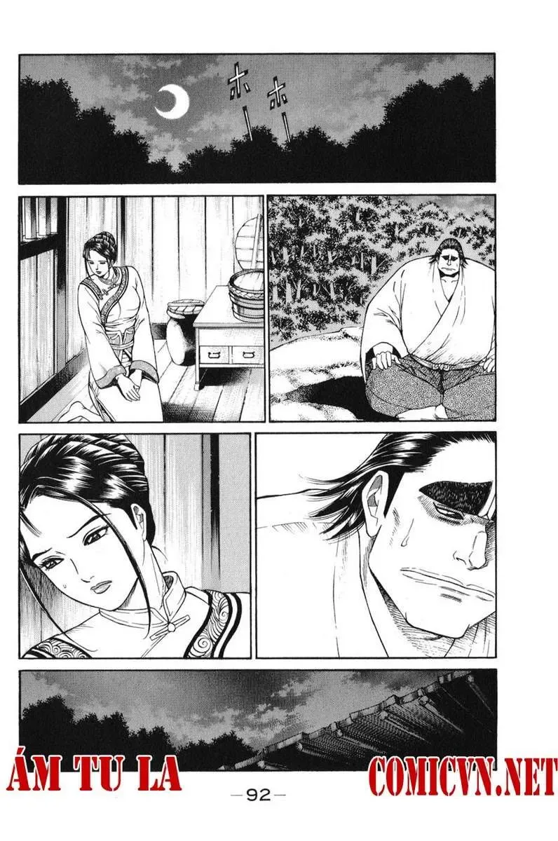 Shana Oh Yoshitsune (Ss1) Chapter 59 - Trang 32