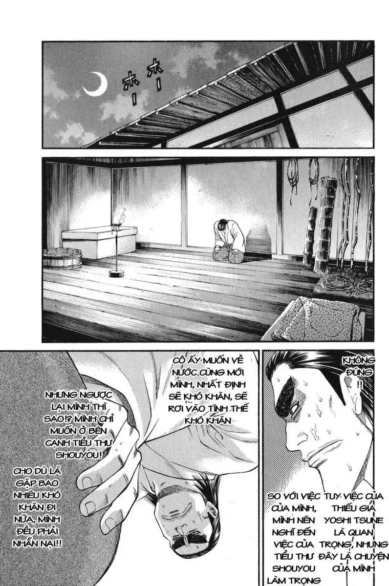 Shana Oh Yoshitsune (Ss1) Chapter 59 - Trang 37