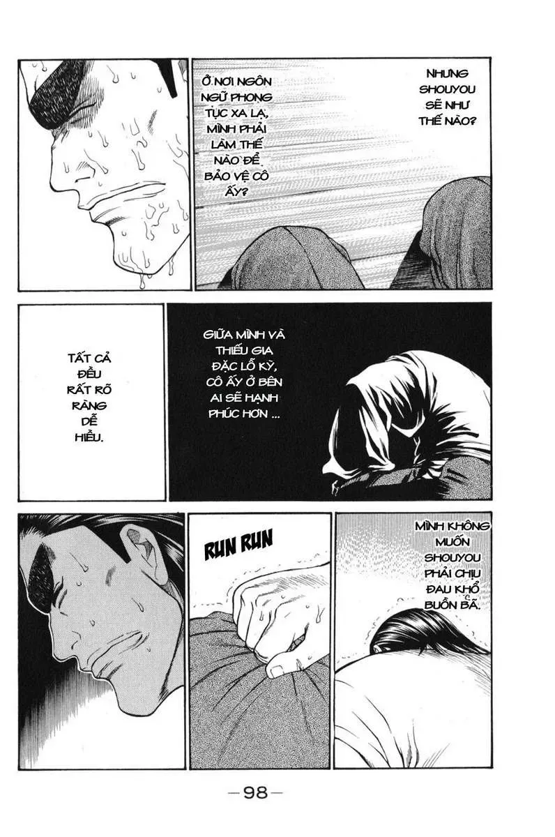Shana Oh Yoshitsune (Ss1) Chapter 59 - Trang 38