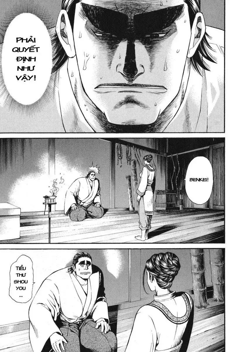 Shana Oh Yoshitsune (Ss1) Chapter 59 - Trang 39