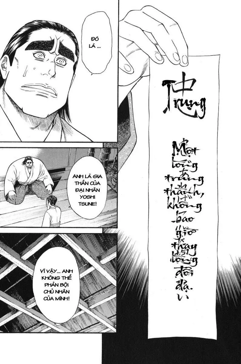 Shana Oh Yoshitsune (Ss1) Chapter 59 - Trang 43