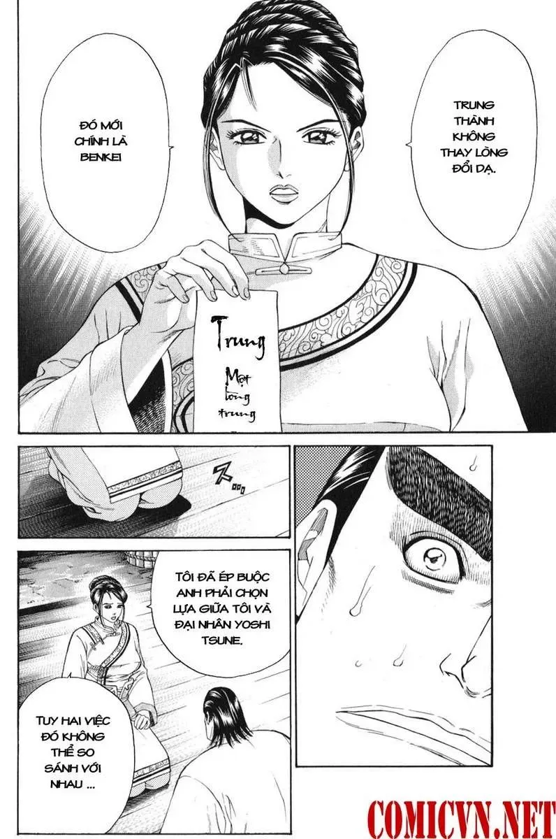 Shana Oh Yoshitsune (Ss1) Chapter 59 - Trang 44