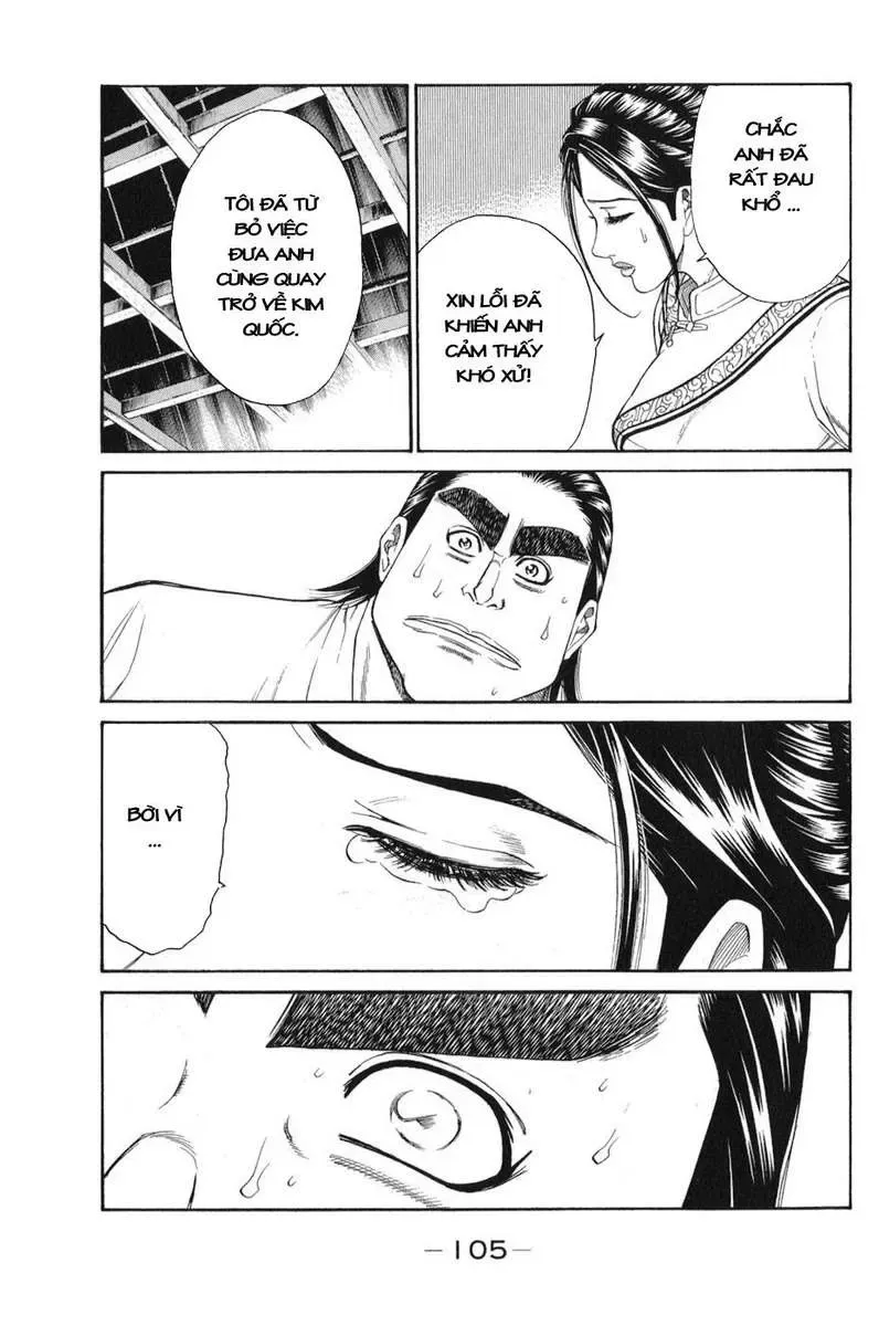 Shana Oh Yoshitsune (Ss1) Chapter 59 - Trang 45