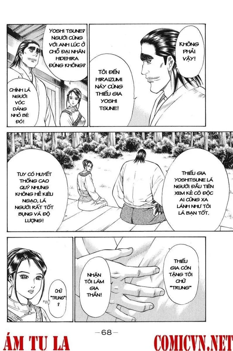 Shana Oh Yoshitsune (Ss1) Chapter 59 - Trang 8