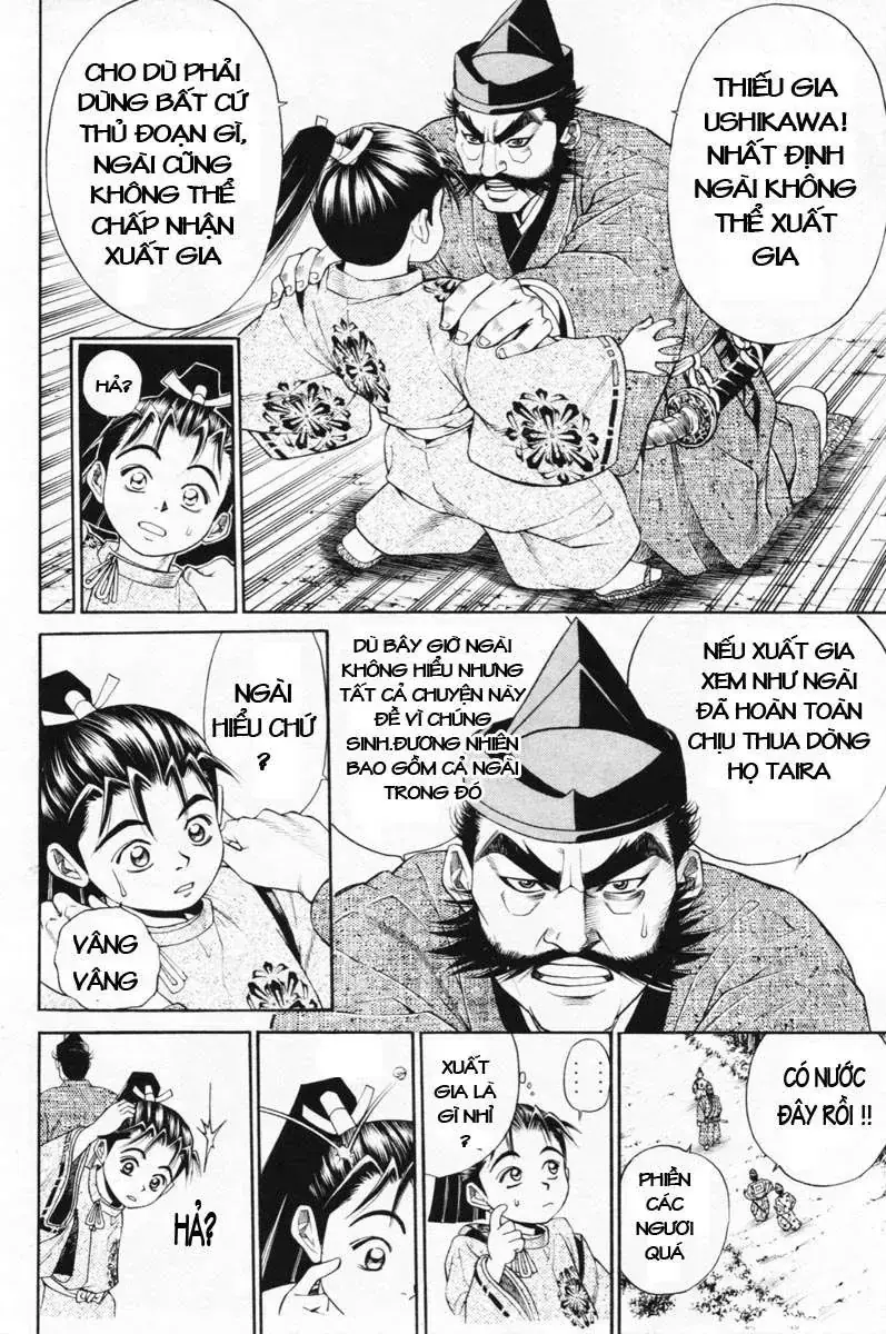 Shana Oh Yoshitsune (Ss1) Chapter 6 - Trang 15