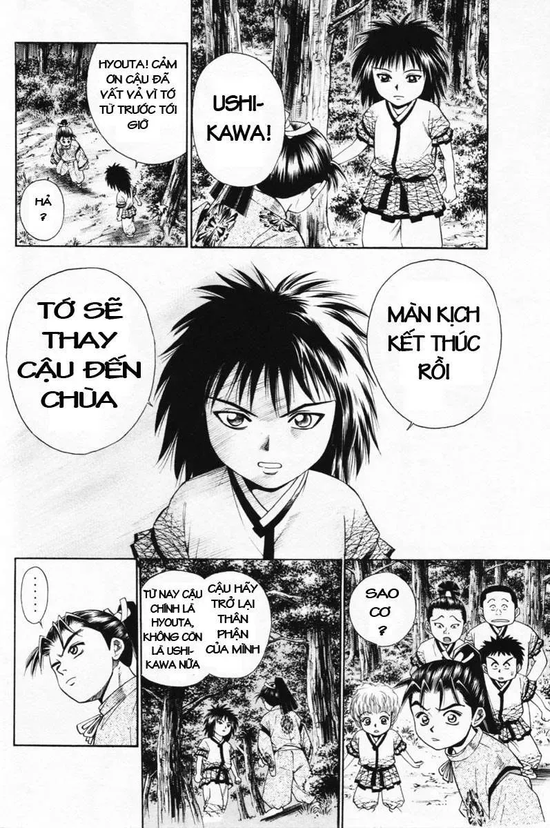 Shana Oh Yoshitsune (Ss1) Chapter 6 - Trang 17