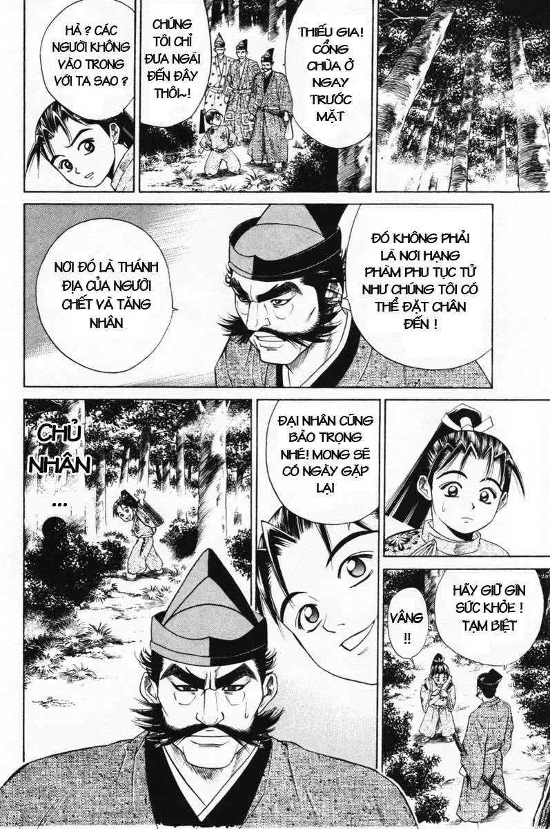 Shana Oh Yoshitsune (Ss1) Chapter 6 - Trang 21