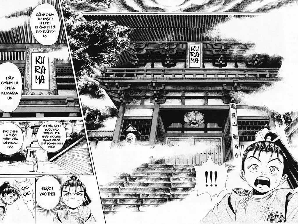 Shana Oh Yoshitsune (Ss1) Chapter 6 - Trang 23