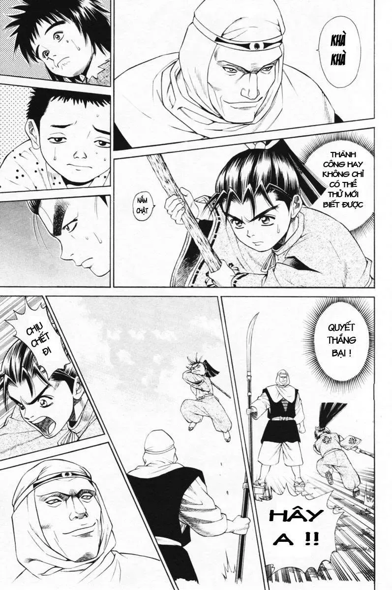 Shana Oh Yoshitsune (Ss1) Chapter 6 - Trang 39