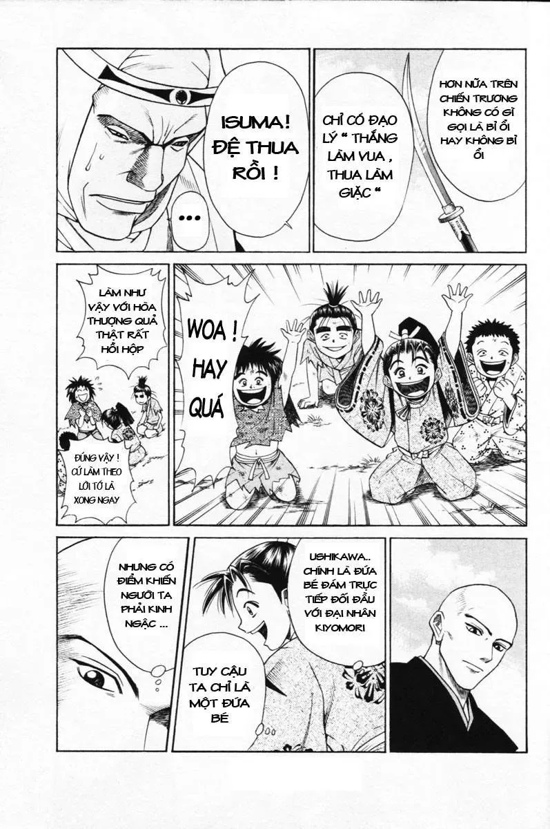 Shana Oh Yoshitsune (Ss1) Chapter 6 - Trang 45