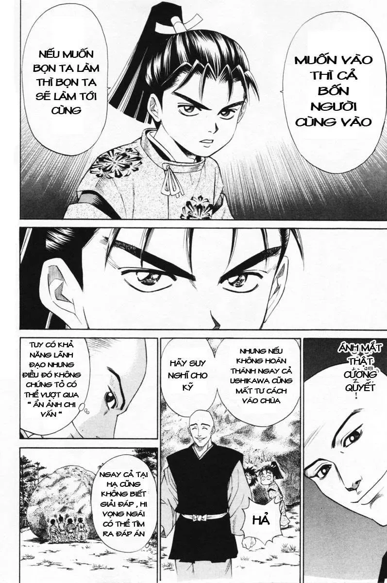 Shana Oh Yoshitsune (Ss1) Chapter 6 - Trang 50