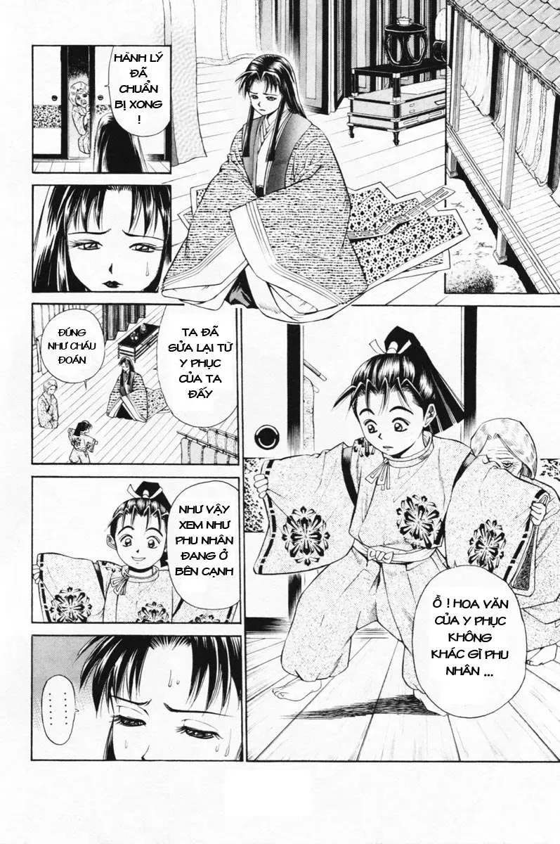 Shana Oh Yoshitsune (Ss1) Chapter 6 - Trang 7