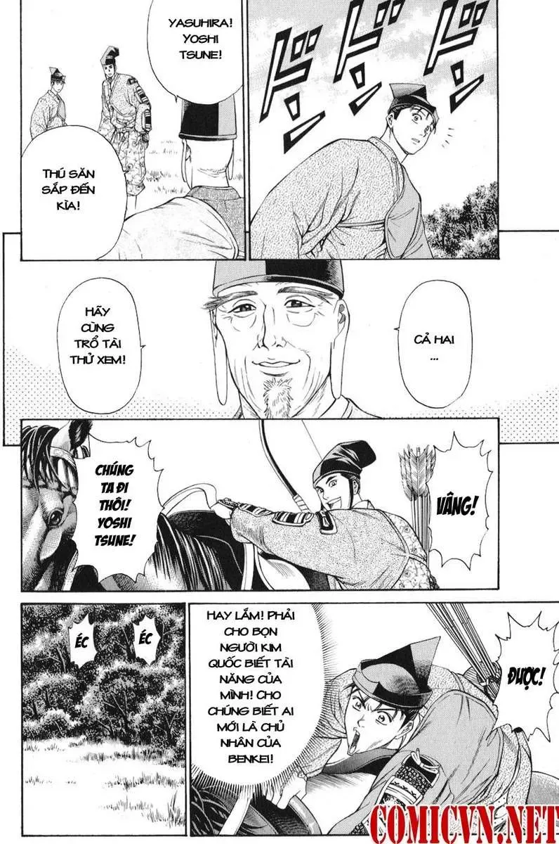 Shana Oh Yoshitsune (Ss1) Chapter 60 - Trang 16