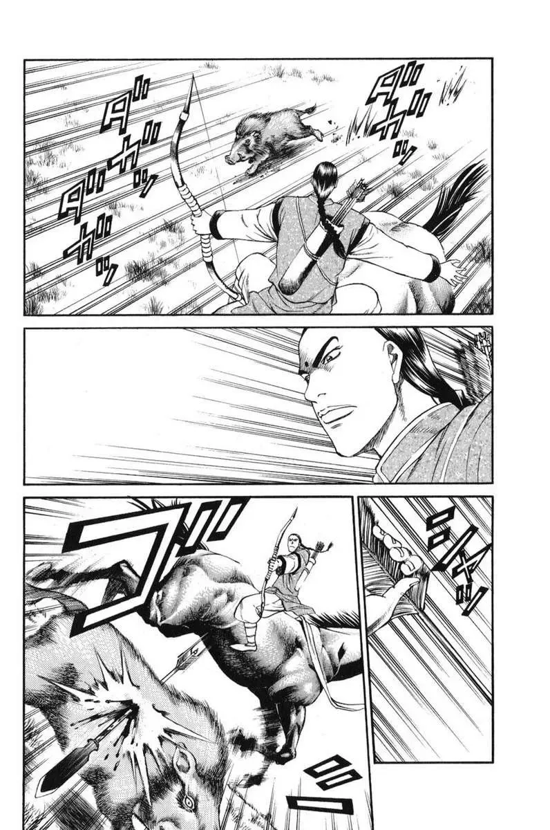 Shana Oh Yoshitsune (Ss1) Chapter 60 - Trang 30