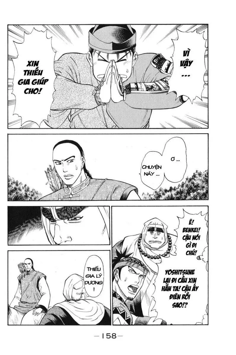 Shana Oh Yoshitsune (Ss1) Chapter 60 - Trang 38