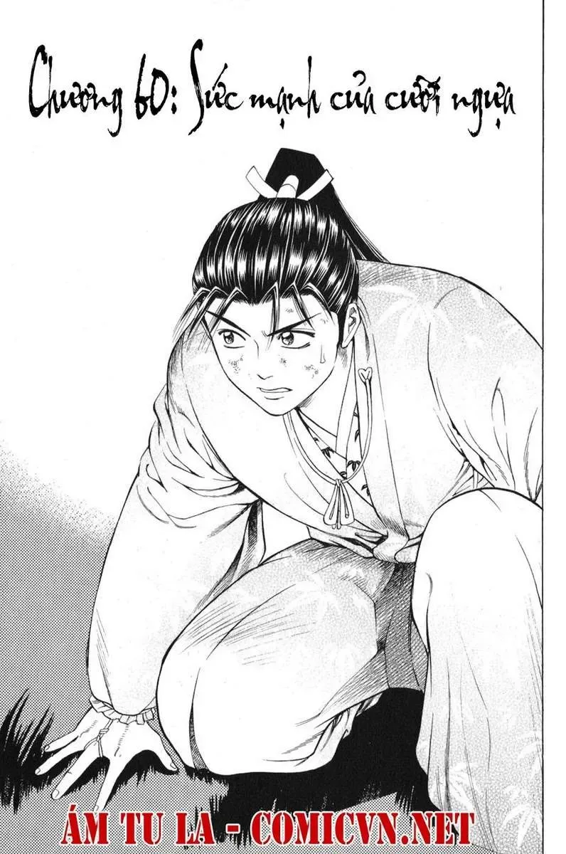Shana Oh Yoshitsune (Ss1) Chapter 60 - Trang 5