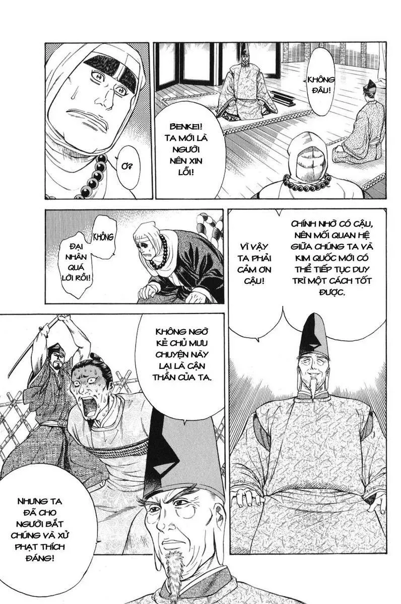 Shana Oh Yoshitsune (Ss1) Chapter 60 - Trang 7