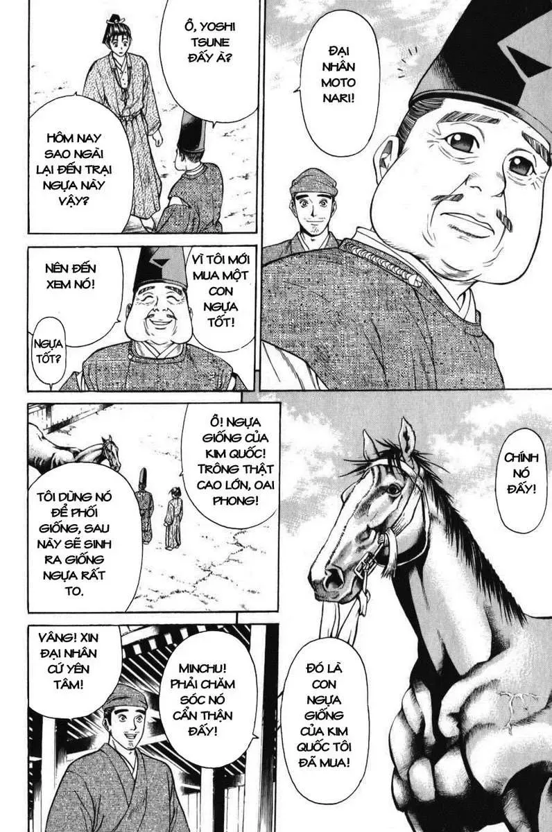 Shana Oh Yoshitsune (Ss1) Chapter 61 - Trang 14