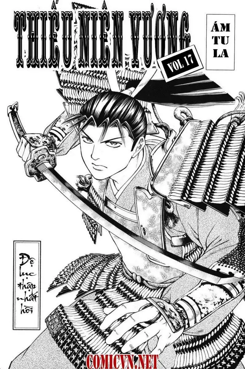 Shana Oh Yoshitsune (Ss1) Chapter 61 - Trang 6
