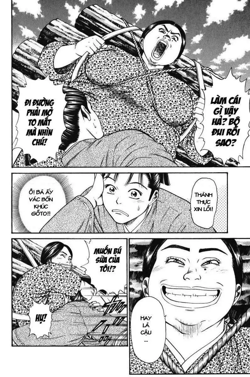 Shana Oh Yoshitsune (Ss1) Chapter 62 - Trang 12