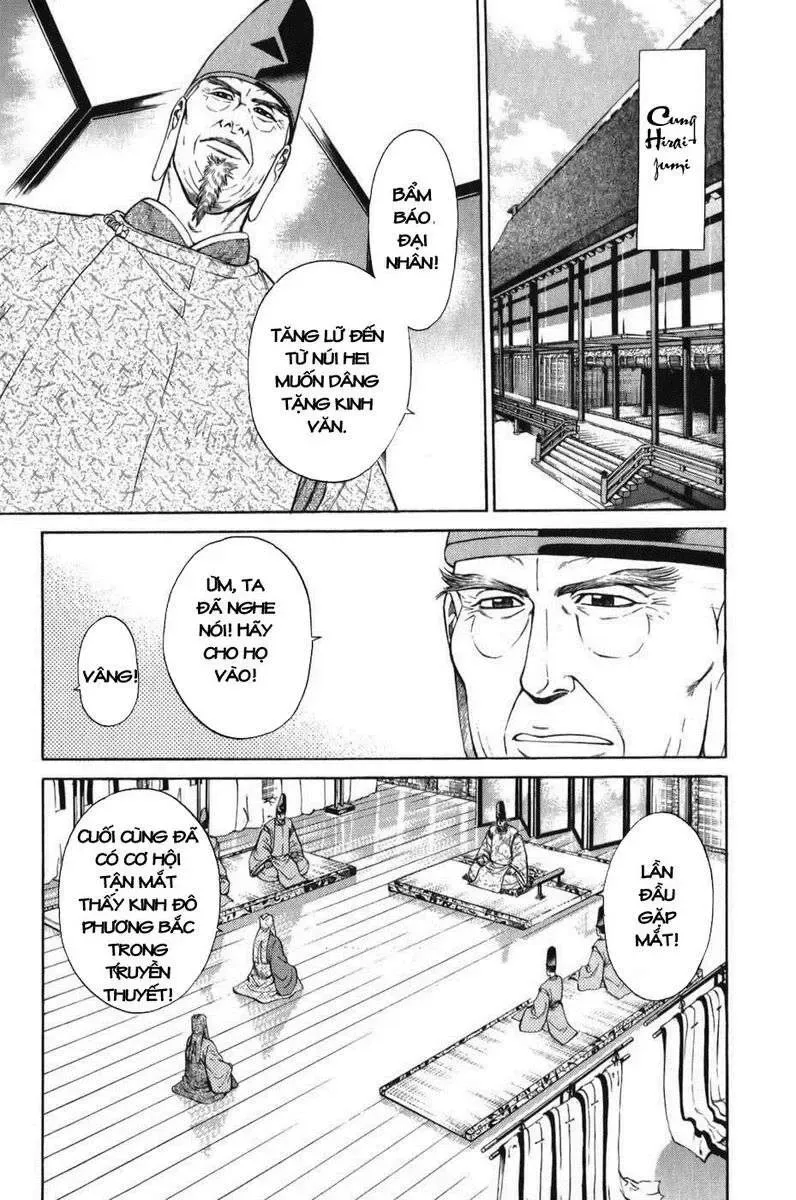 Shana Oh Yoshitsune (Ss1) Chapter 62 - Trang 22