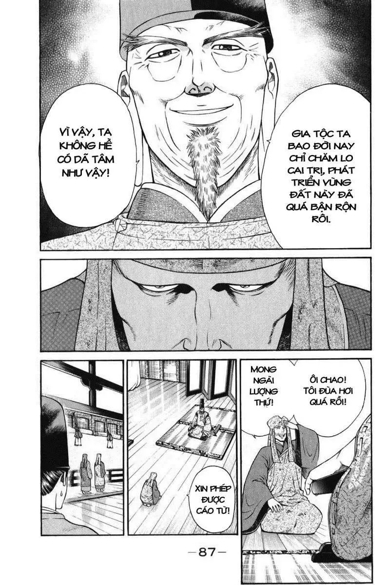 Shana Oh Yoshitsune (Ss1) Chapter 62 - Trang 27