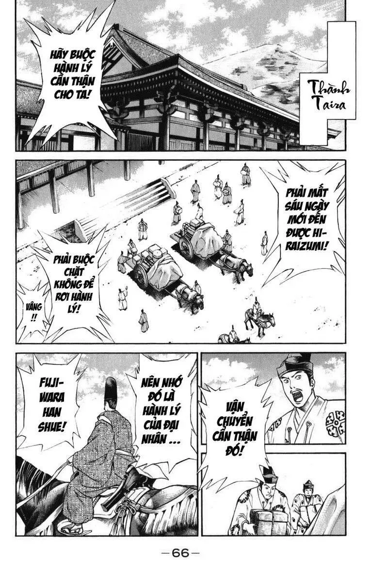Shana Oh Yoshitsune (Ss1) Chapter 62 - Trang 6