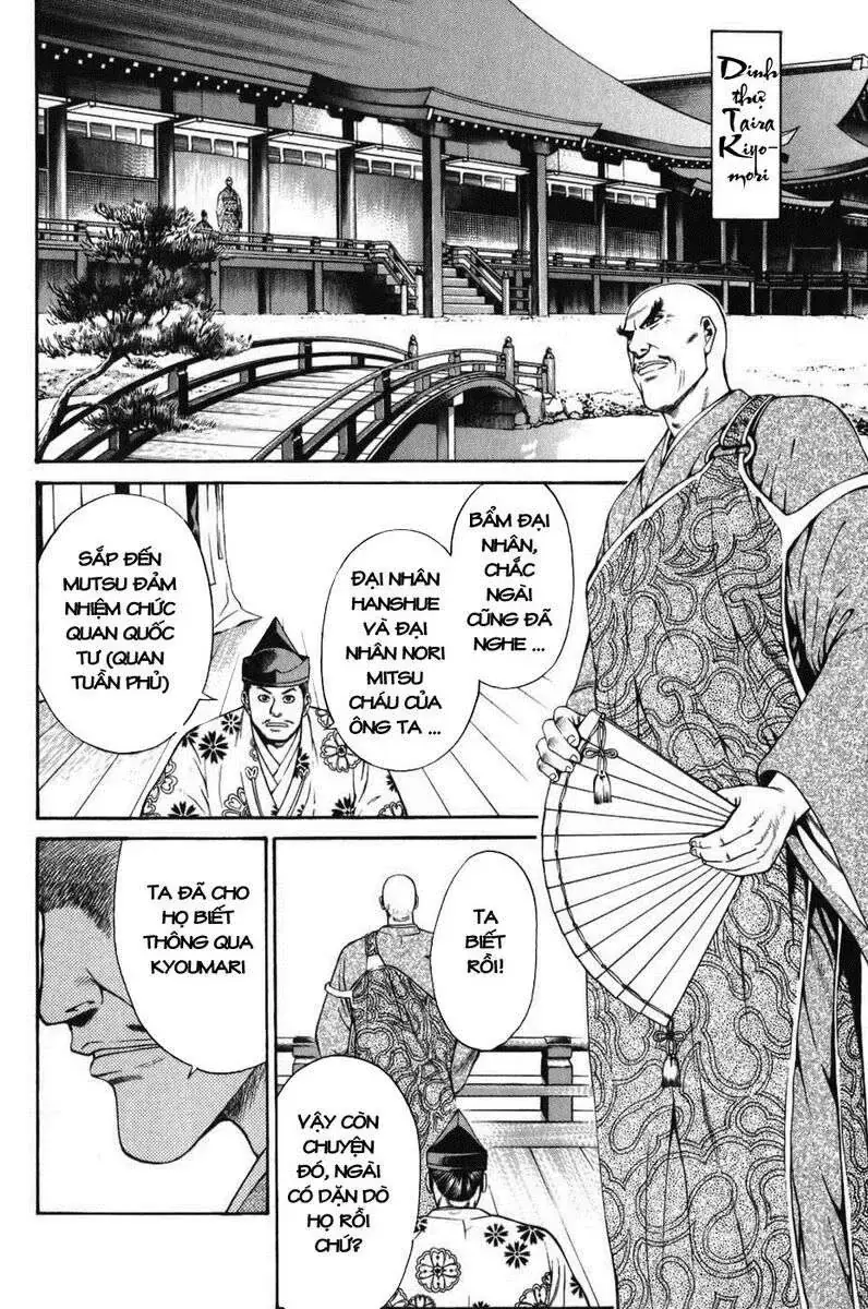 Shana Oh Yoshitsune (Ss1) Chapter 62 - Trang 8