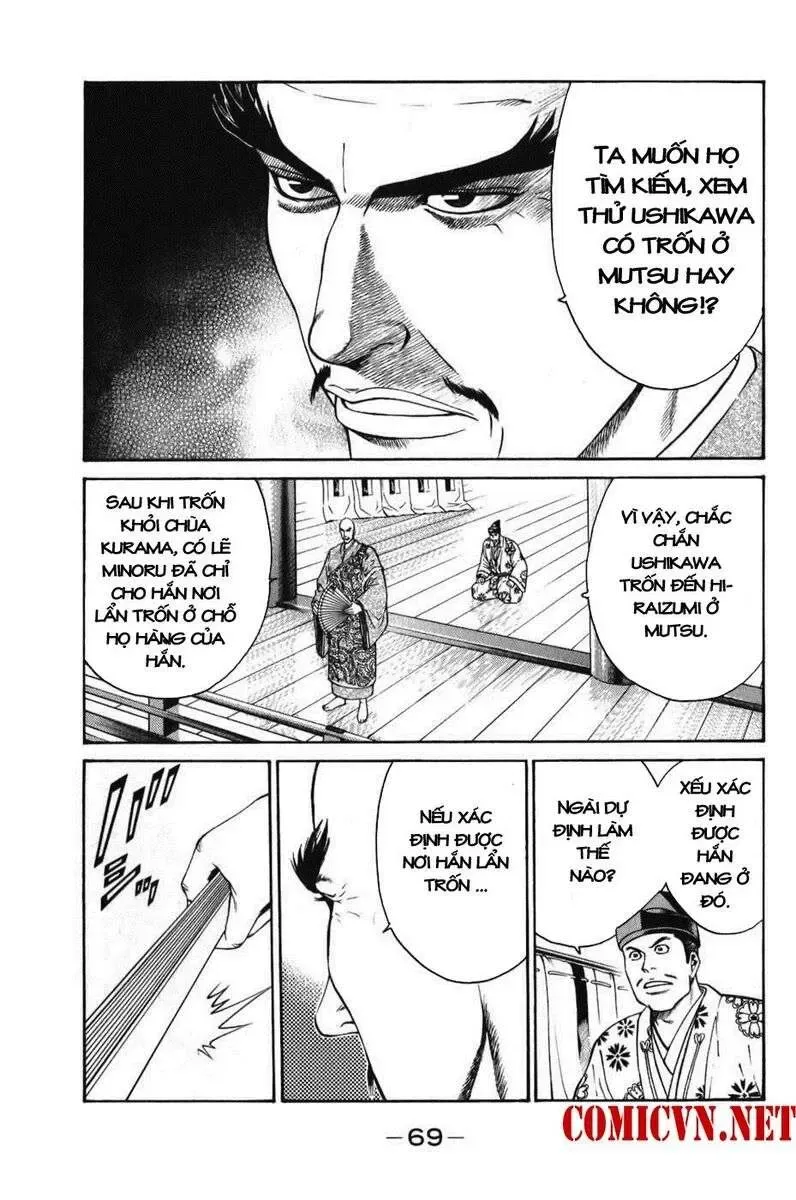 Shana Oh Yoshitsune (Ss1) Chapter 62 - Trang 9