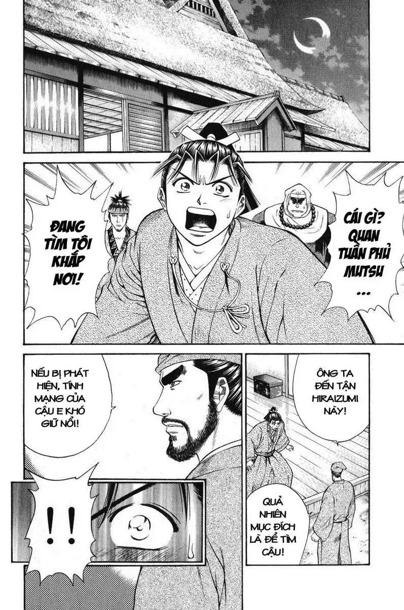 Shana Oh Yoshitsune (Ss1) Chapter 63 - Trang 23
