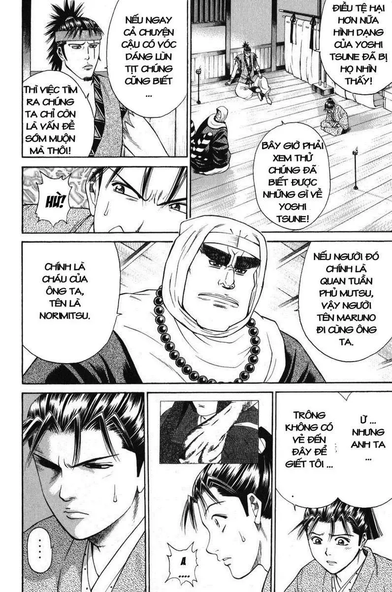 Shana Oh Yoshitsune (Ss1) Chapter 63 - Trang 25