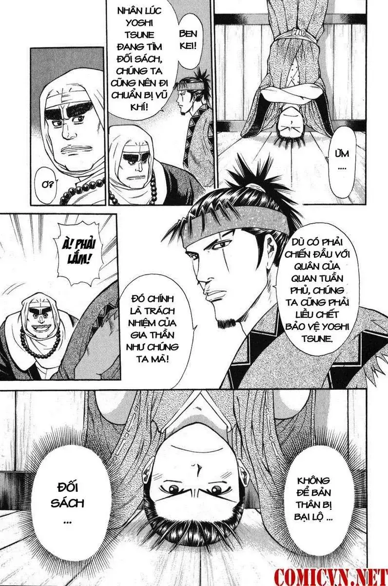 Shana Oh Yoshitsune (Ss1) Chapter 63 - Trang 26