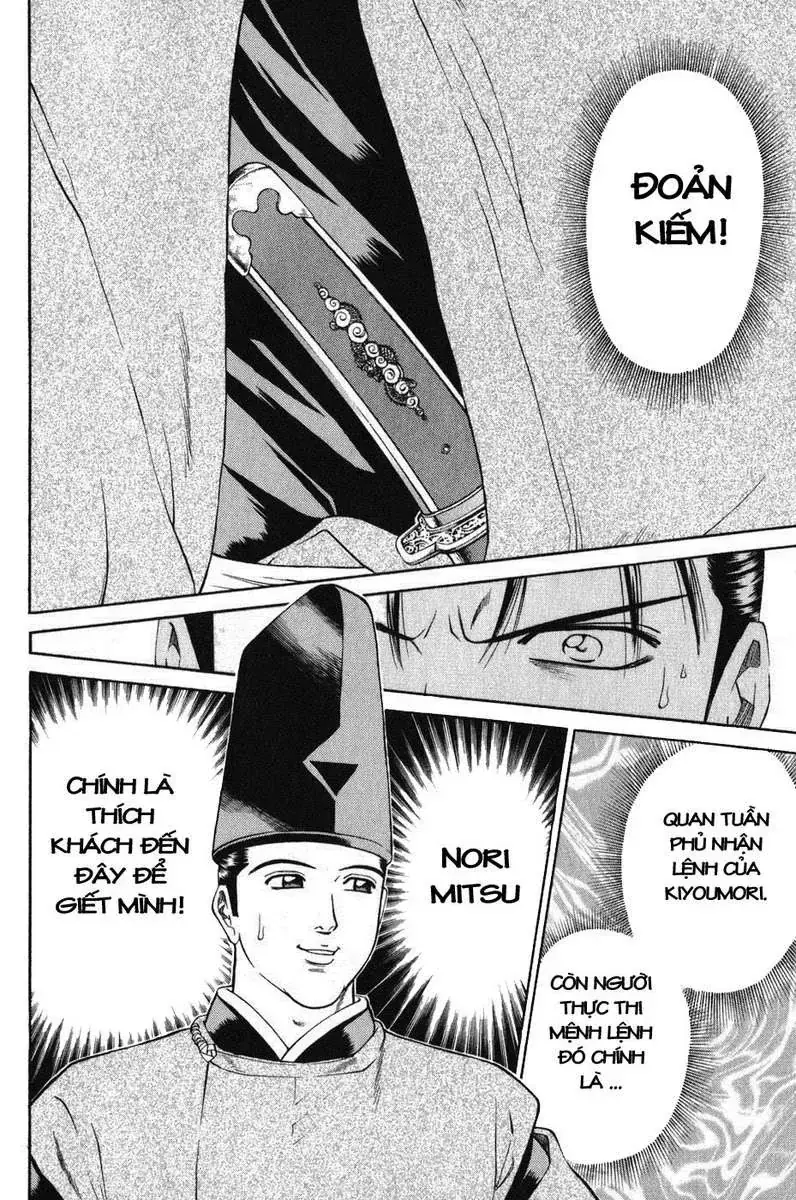 Shana Oh Yoshitsune (Ss1) Chapter 63 - Trang 39