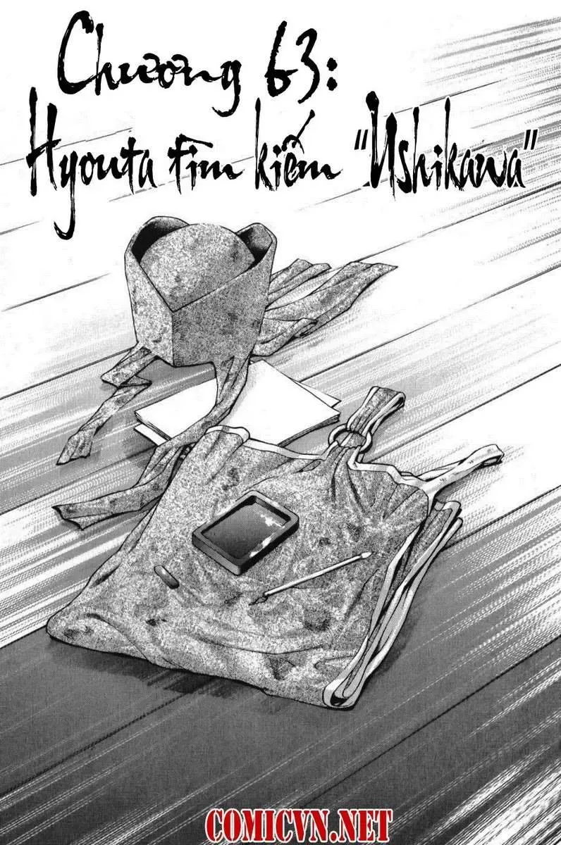 Shana Oh Yoshitsune (Ss1) Chapter 63 - Trang 5