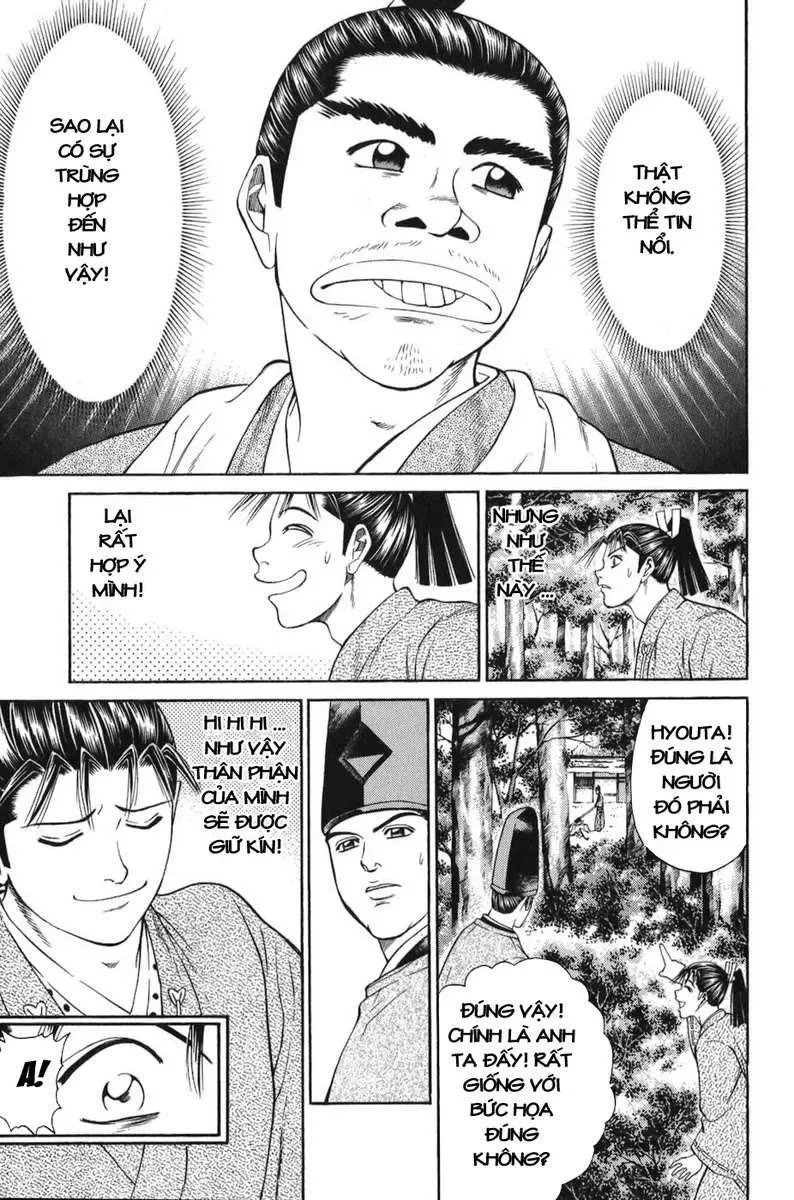 Shana Oh Yoshitsune (Ss1) Chapter 64 - Trang 17