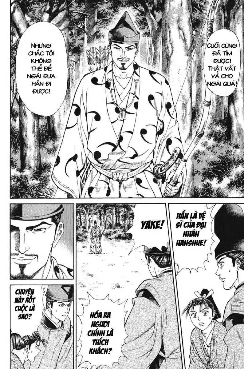 Shana Oh Yoshitsune (Ss1) Chapter 64 - Trang 24