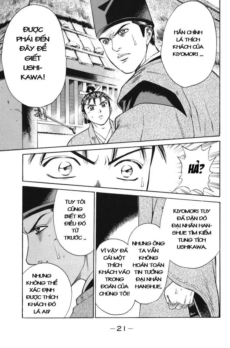 Shana Oh Yoshitsune (Ss1) Chapter 64 - Trang 25