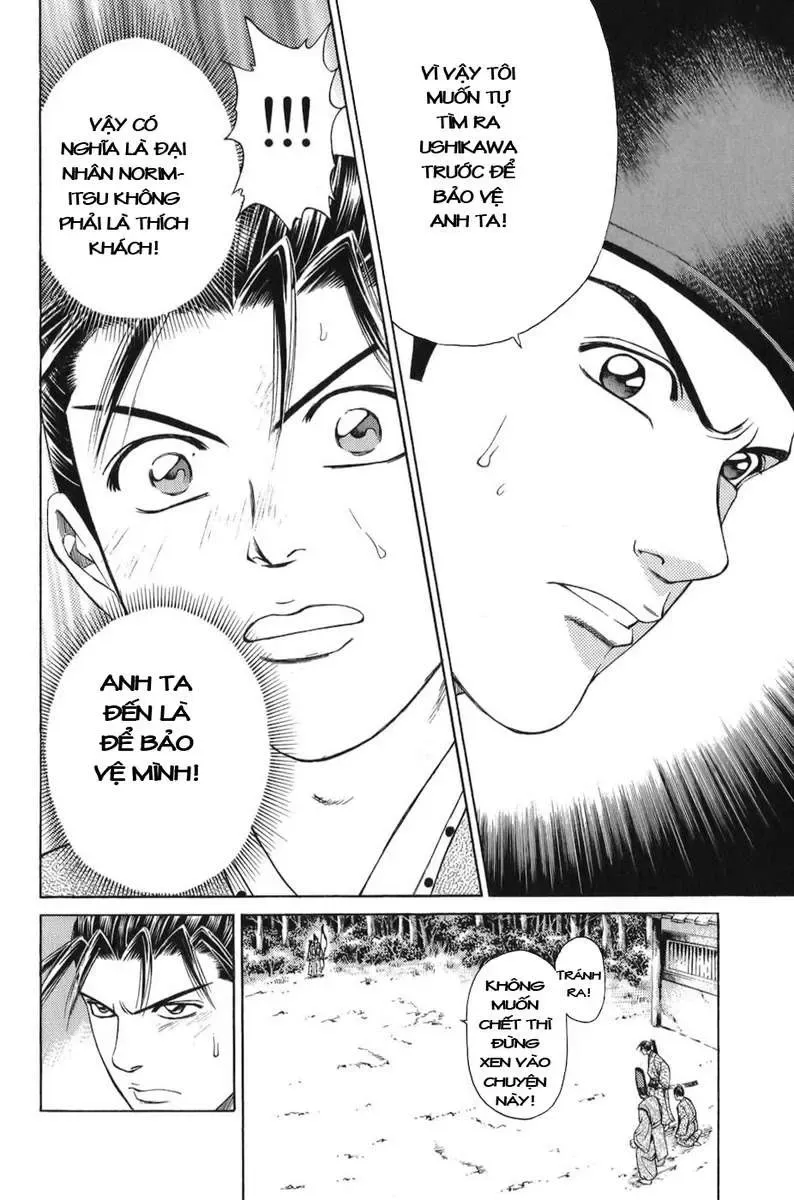 Shana Oh Yoshitsune (Ss1) Chapter 64 - Trang 26